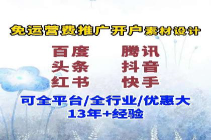 SEM优化师如何通过数据分析优化广告投放策略——以一则游戏行业案例为例