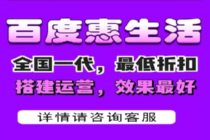 探索百度竞价广告在不同行业的创新应用
