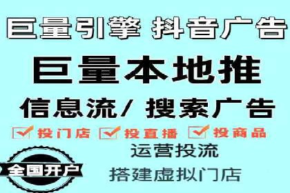 百度推广价格全解析：看这些企业如何成功投入